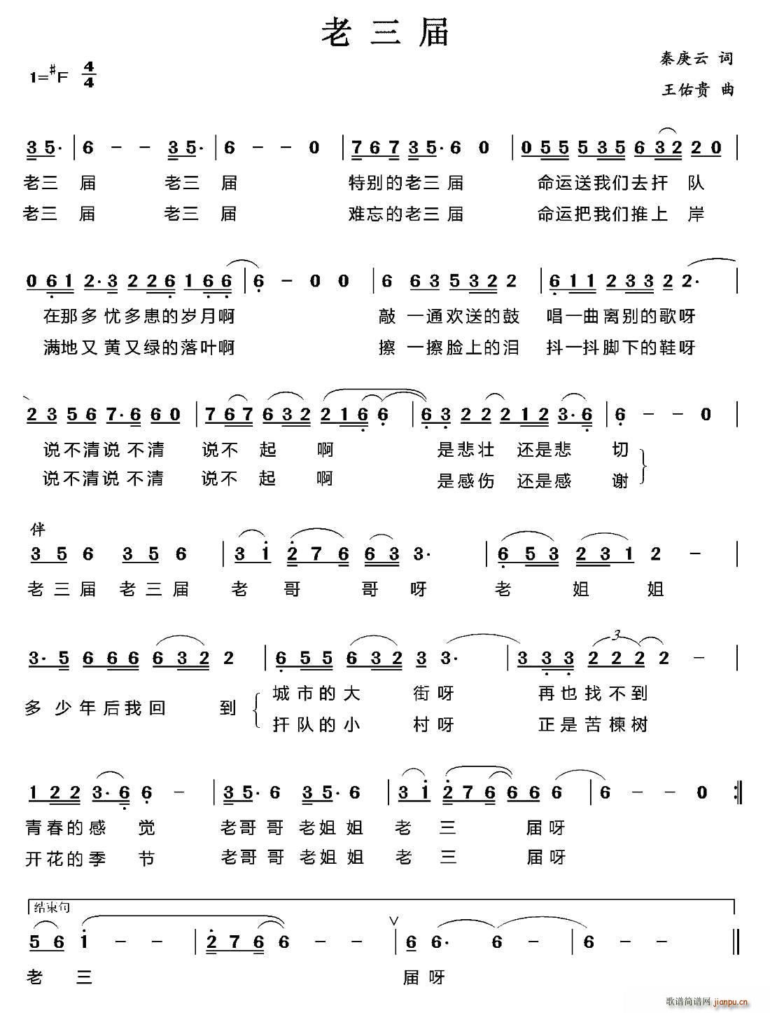 (ָ)1