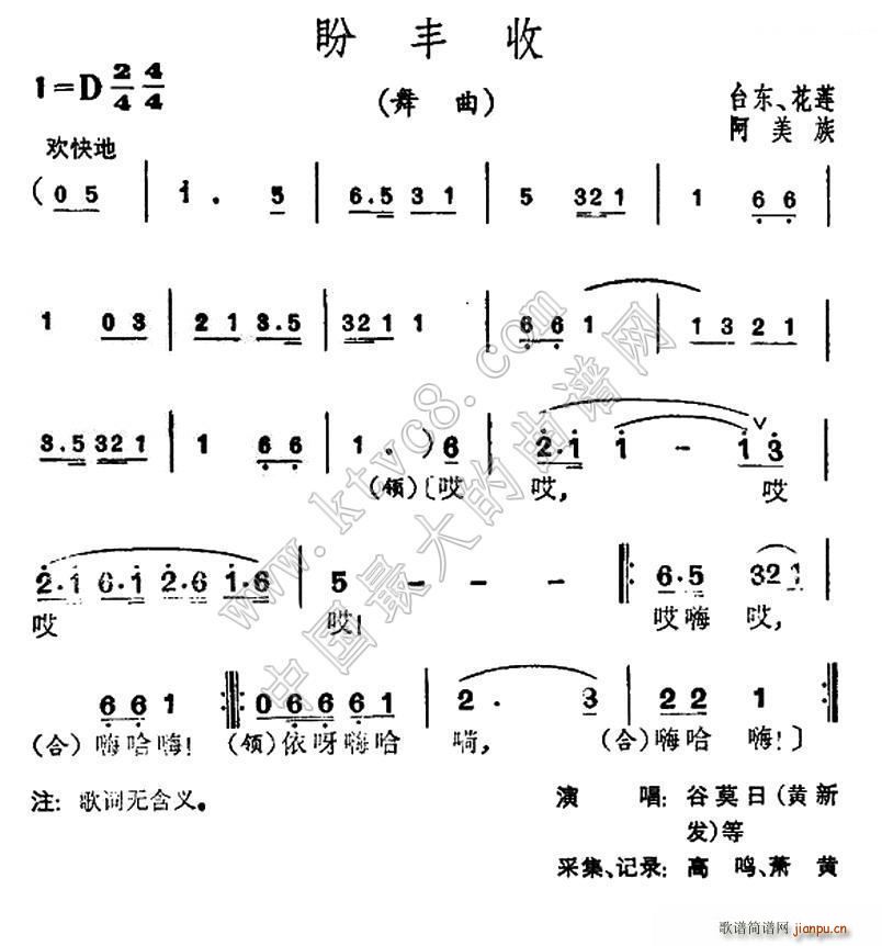 η ̨尢(ʮּ)1