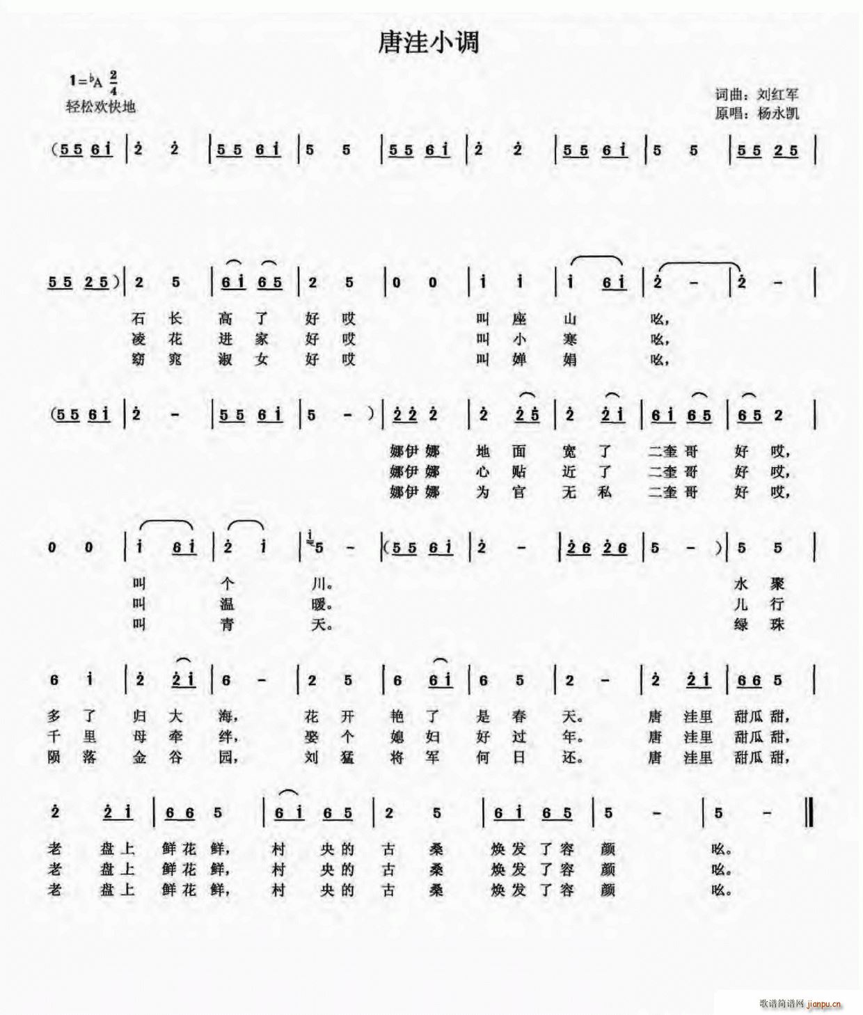 С(ָ)1