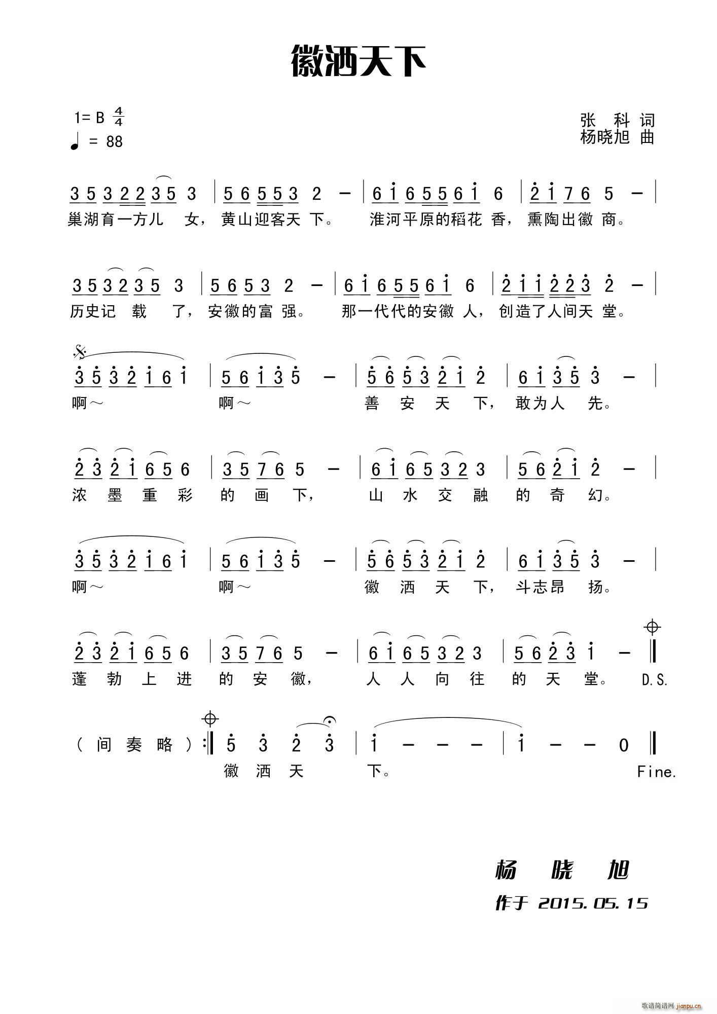 (ָ)1