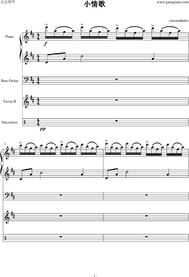 С()1