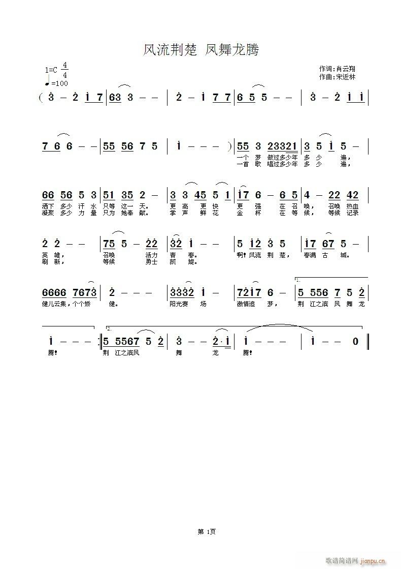 (ָ)1