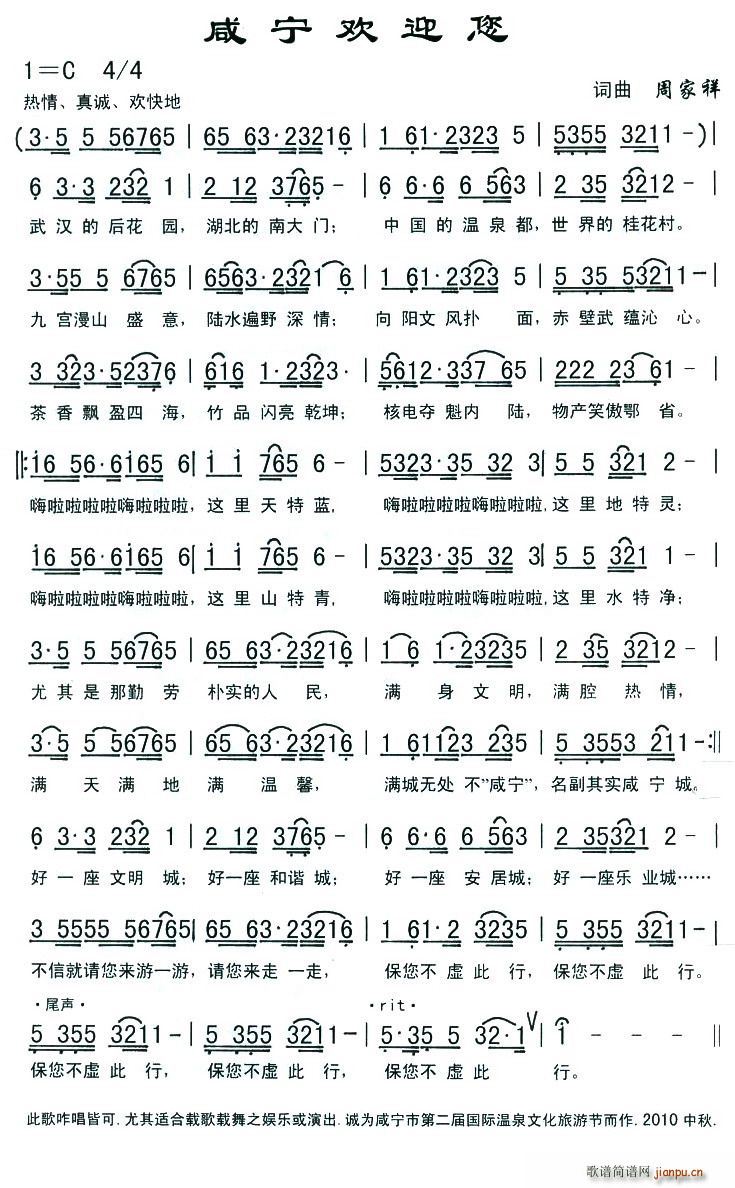 ӭ(ָ)1