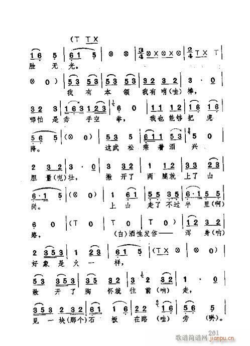 181-220(ʮּ)21