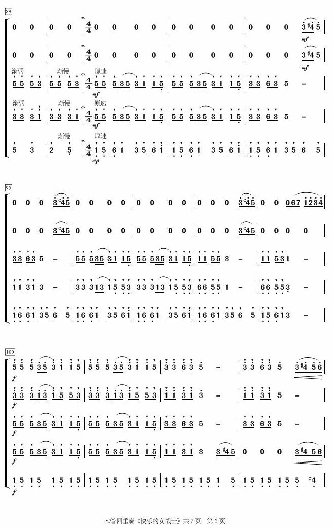 ľ6()1