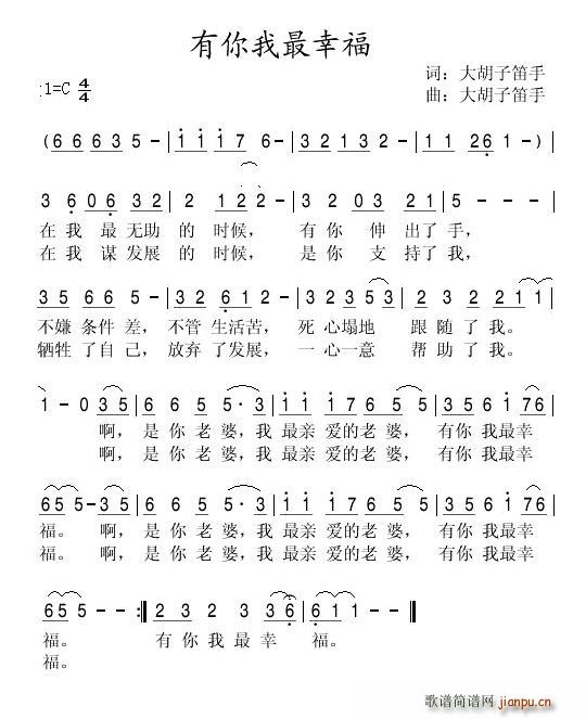Ҹ(ָ)1