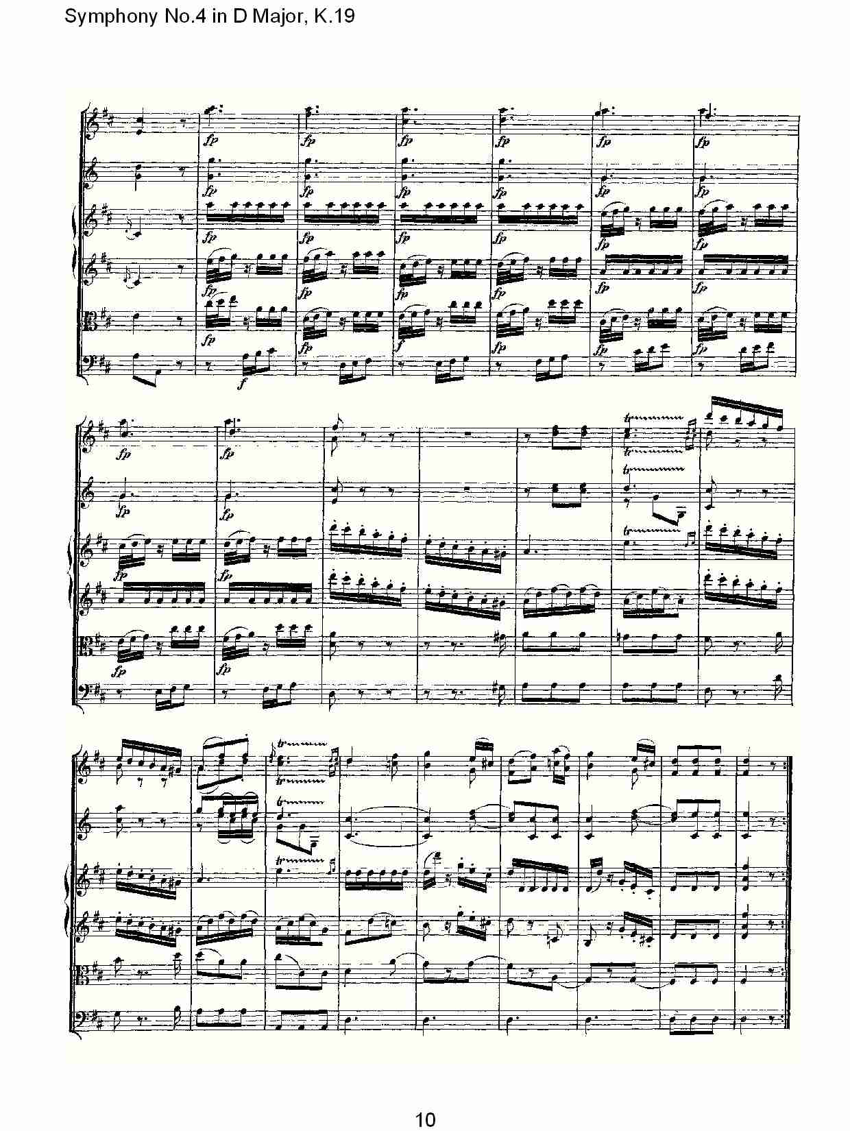 (ĴĽK.19)()11