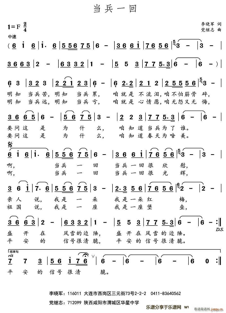 һ(ָ)1