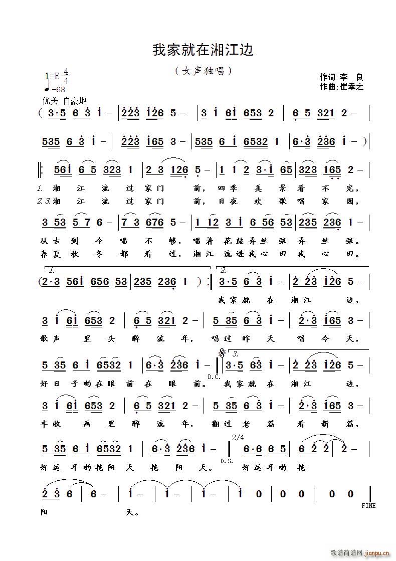 ҼҾ潭(ָ)1
