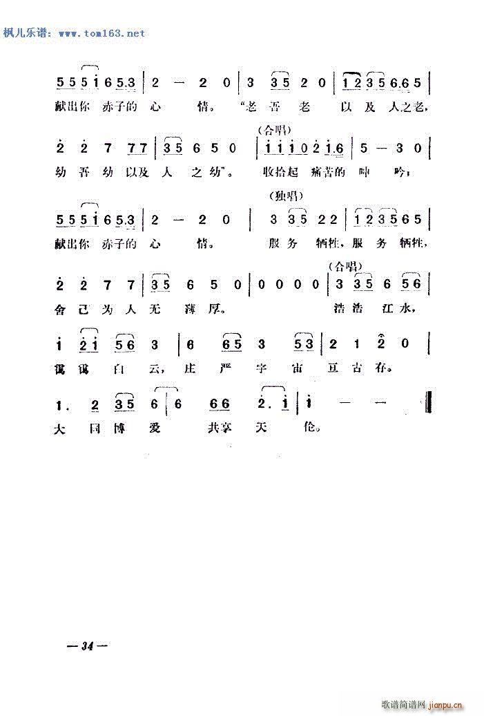 ׸ ӰƬ  (ʮּ)6