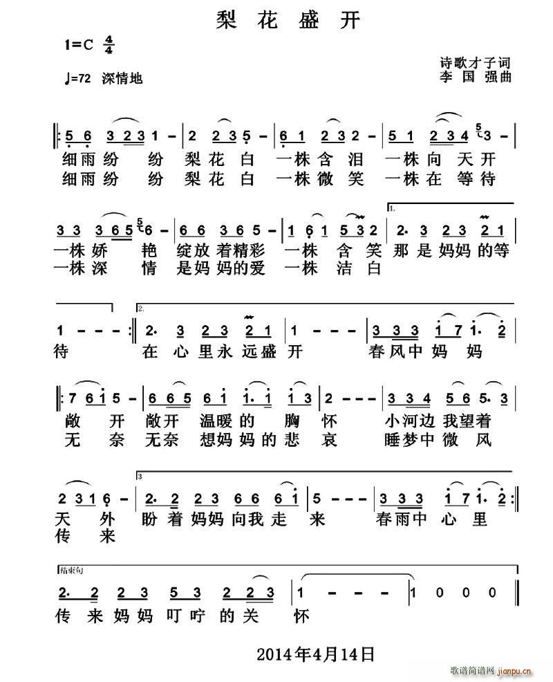 滨ʢ(ָ)1
