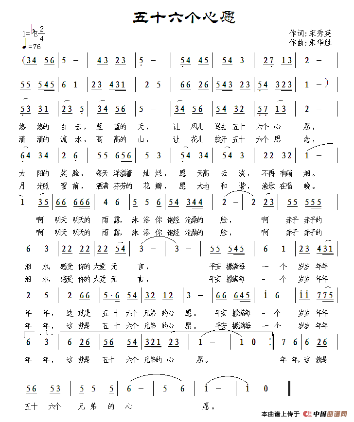 ʮԸ(ָ)1