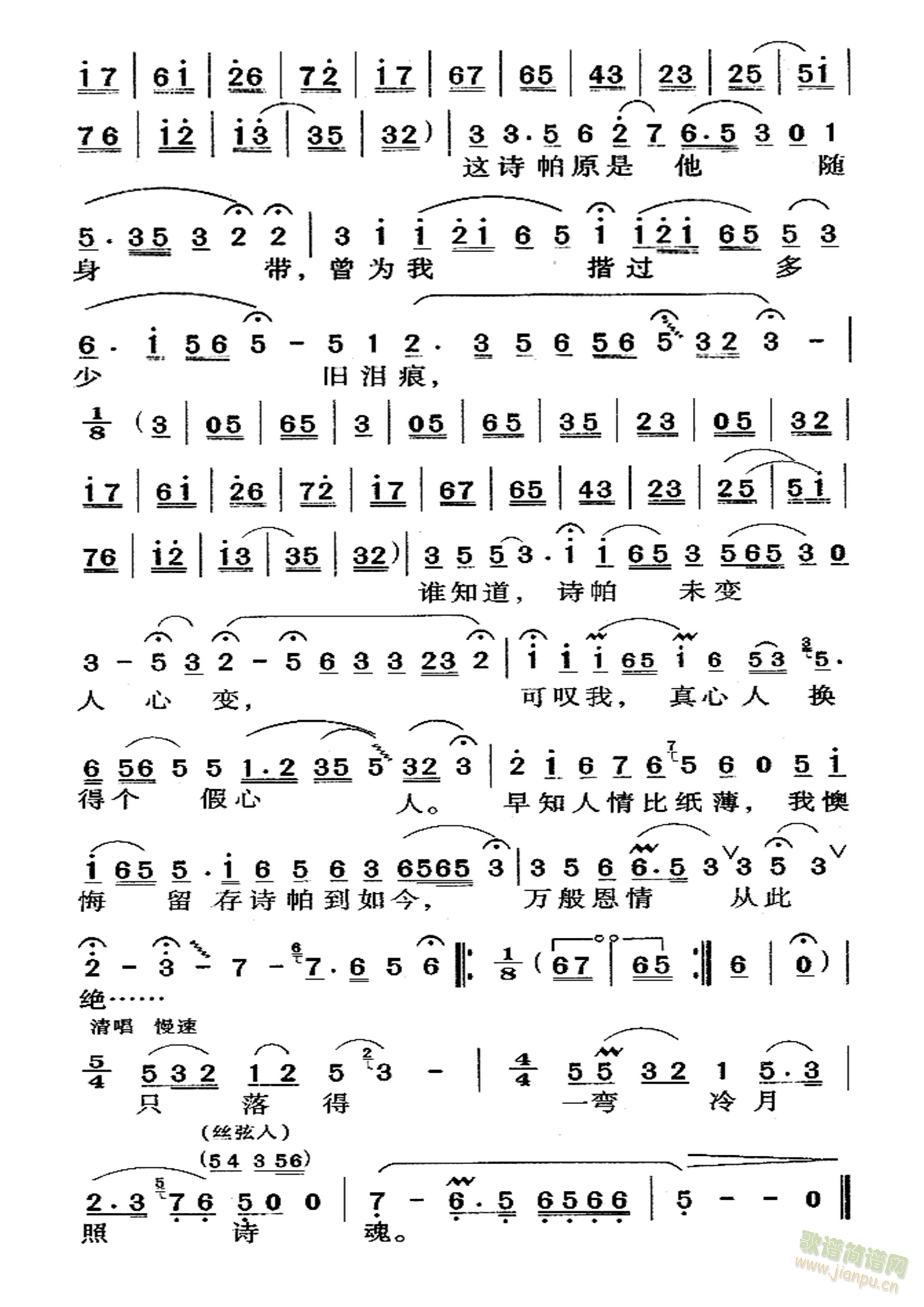 Խ  ٸ(Խ)3
