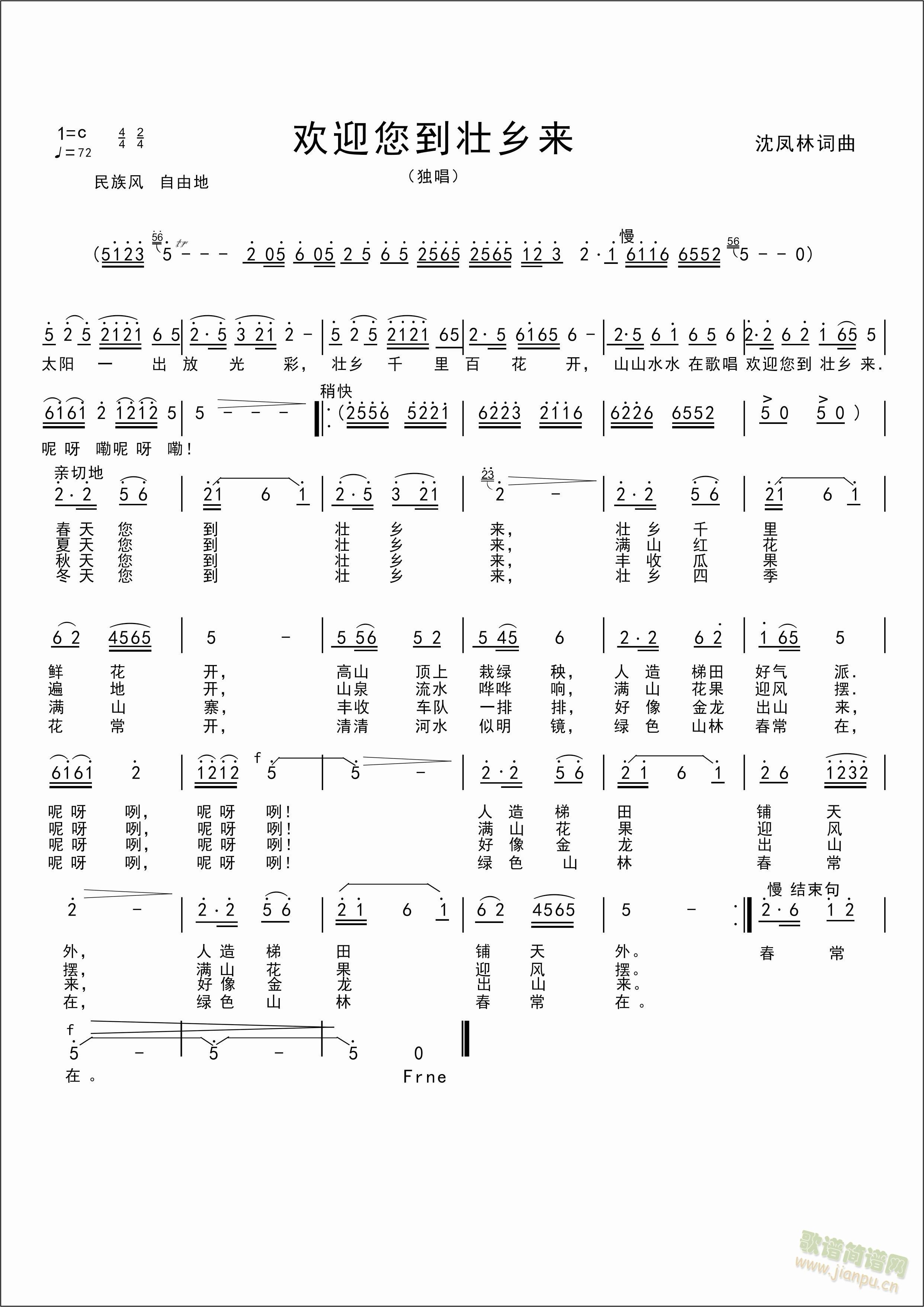 ӭ׳(ָ)1