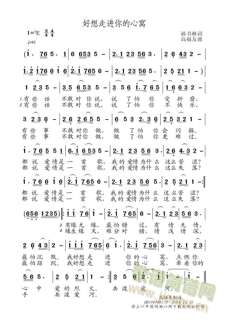 ,(ָ)3