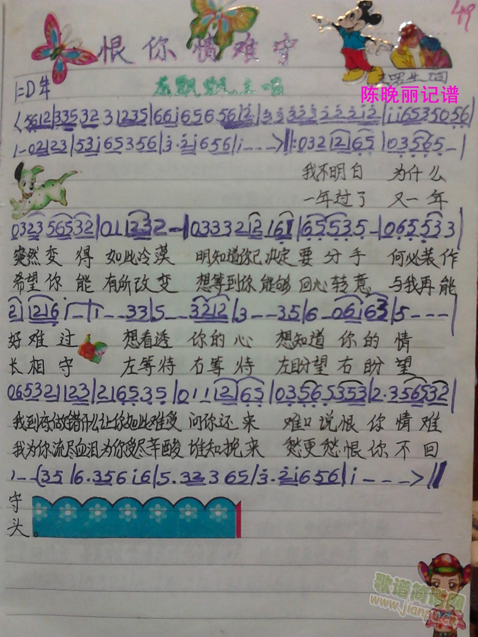 (ָ)1