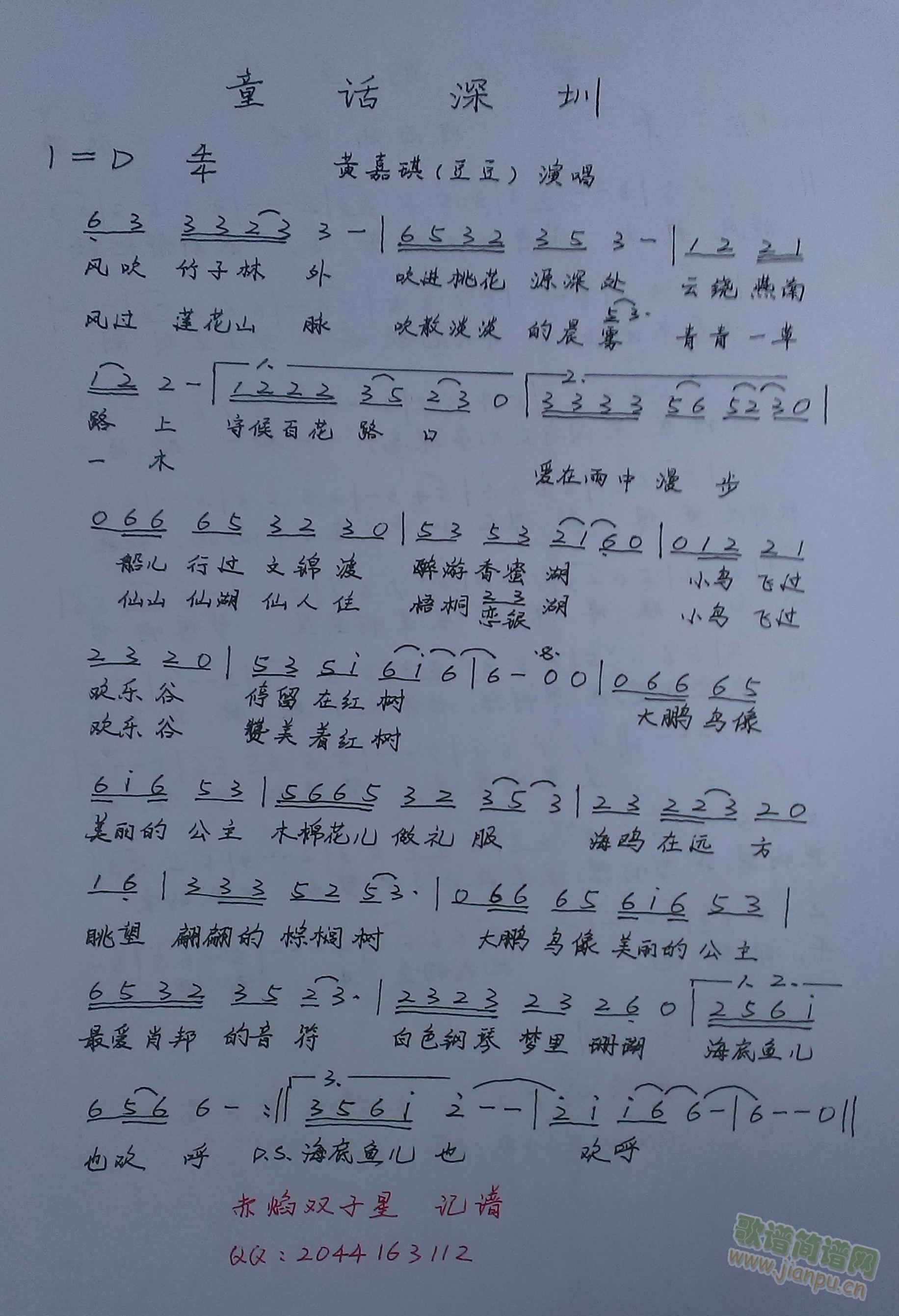 ͯ(ָ)1