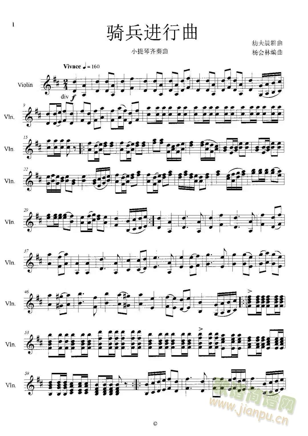 (С)1