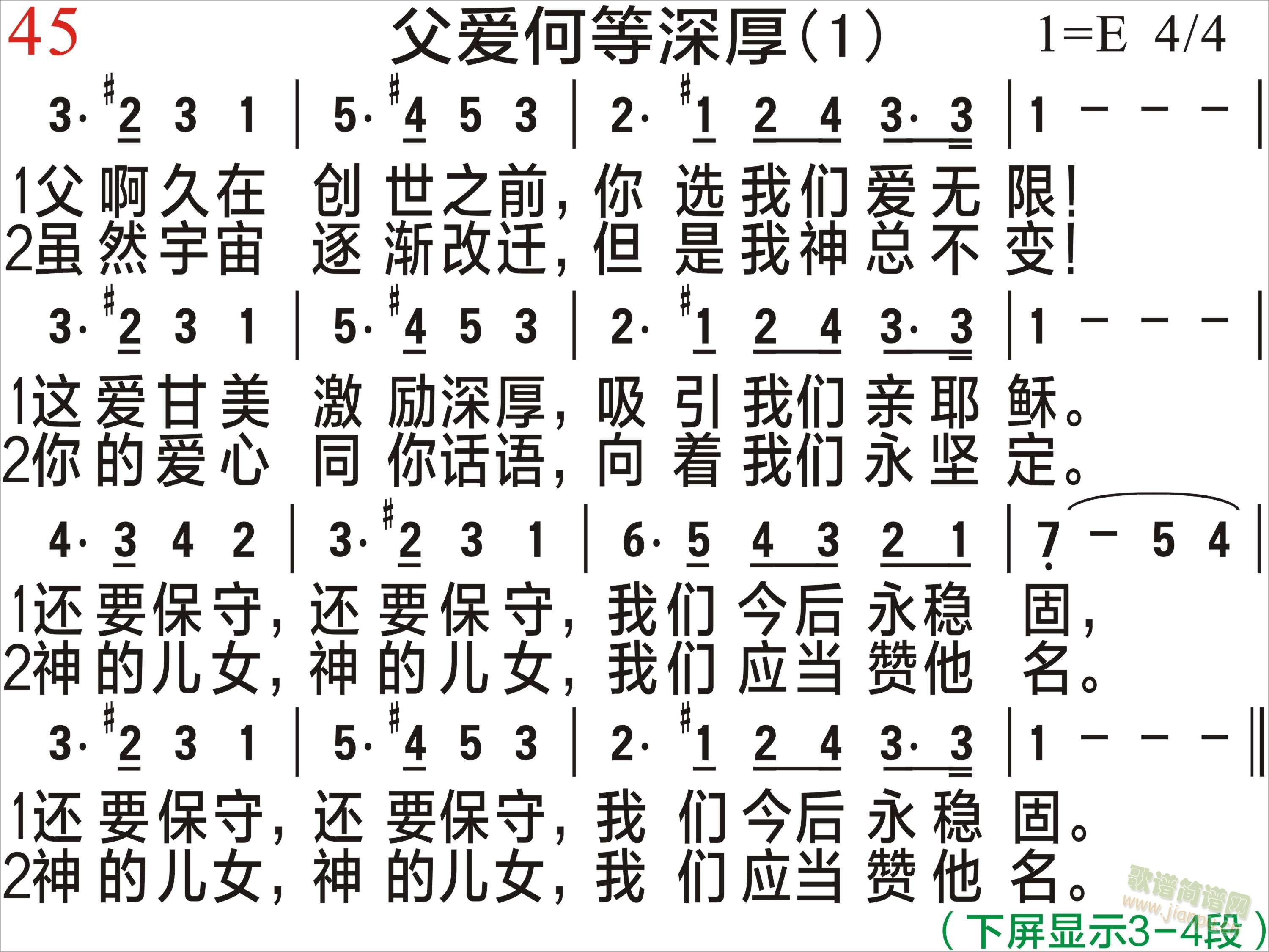 ε (ʮּ)1
