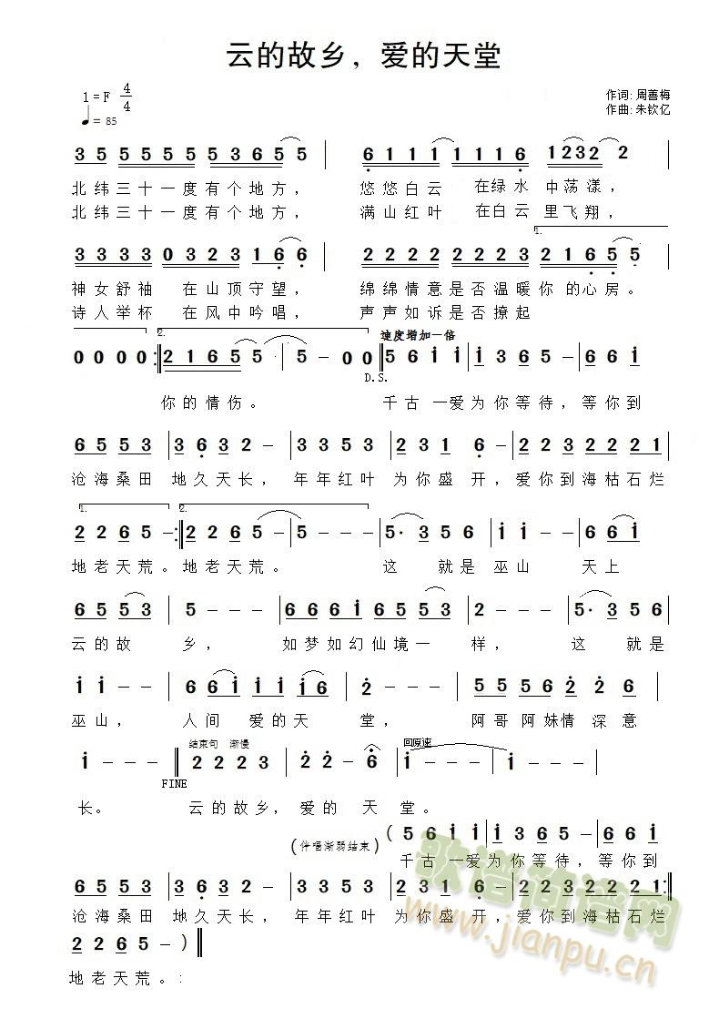 ƵĹ磬ãף(ʮּ)1