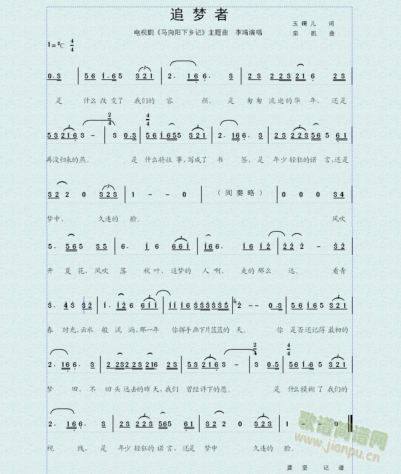 ׷(ָ)1