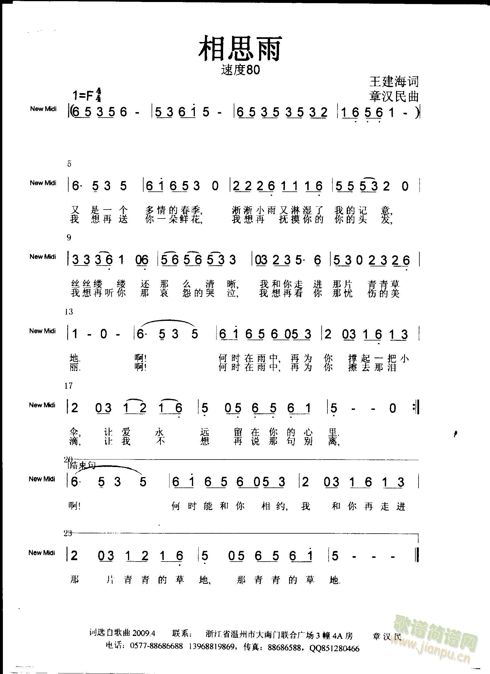 ˼(ָ)1
