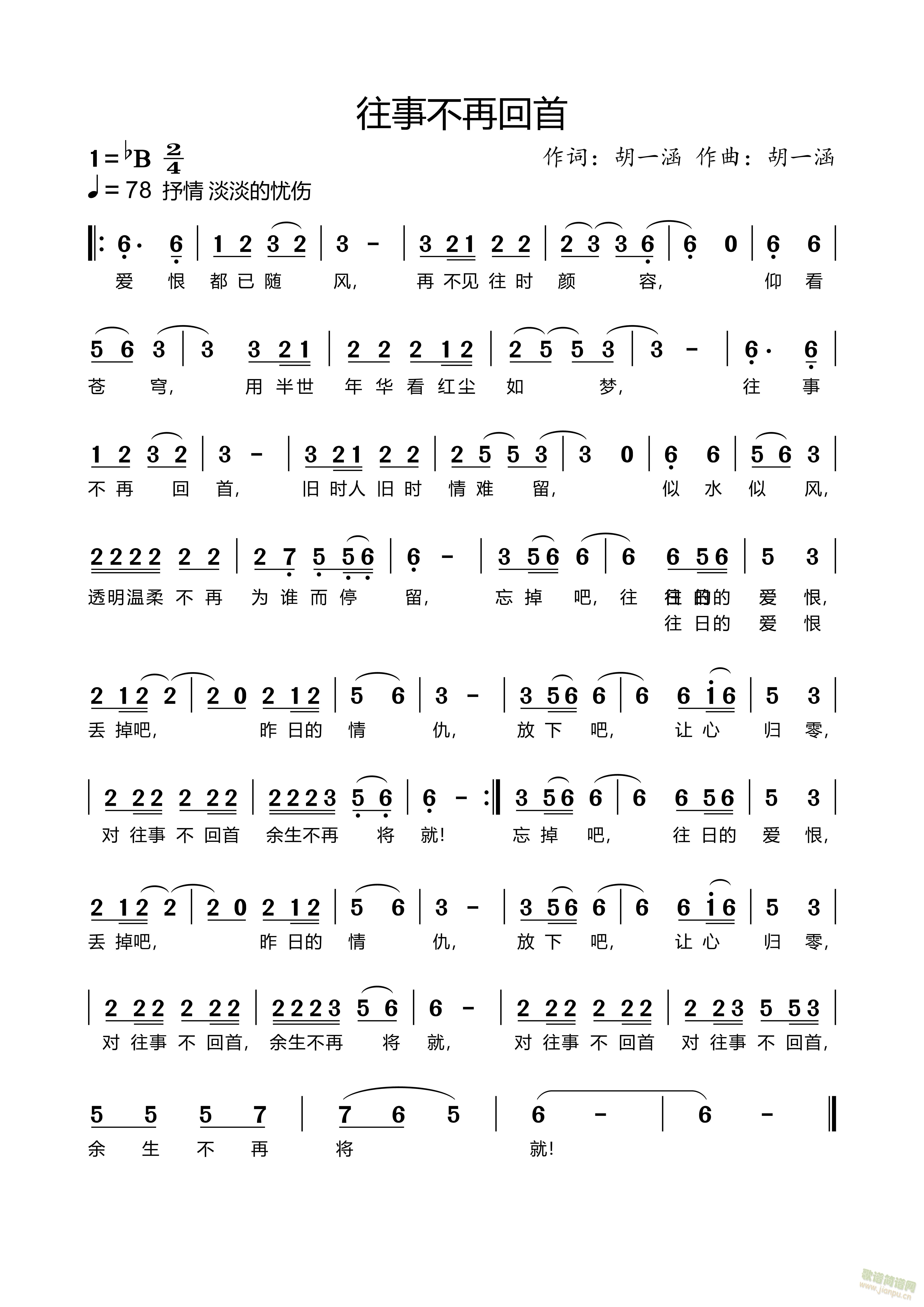 ²ٻ(ָ)1