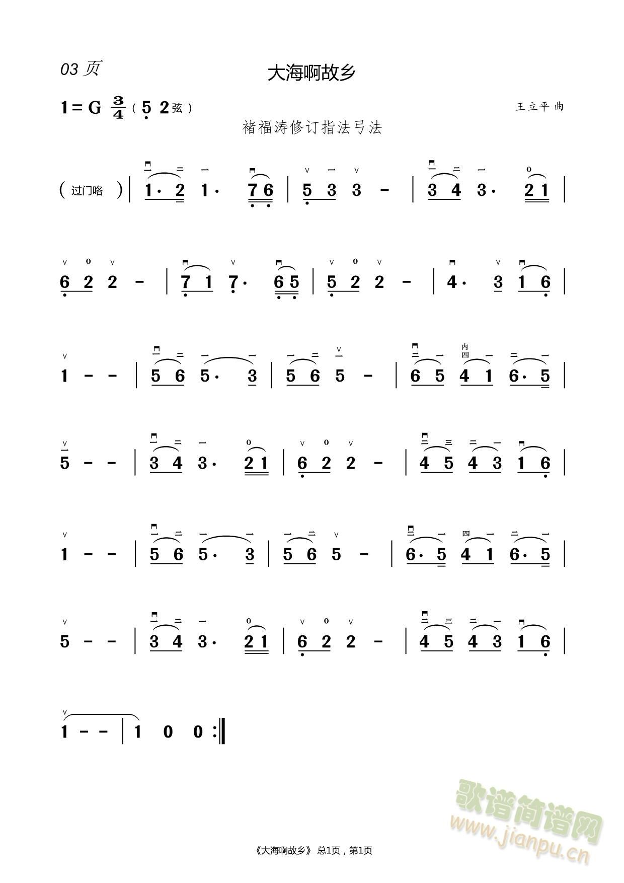 ƺ()3