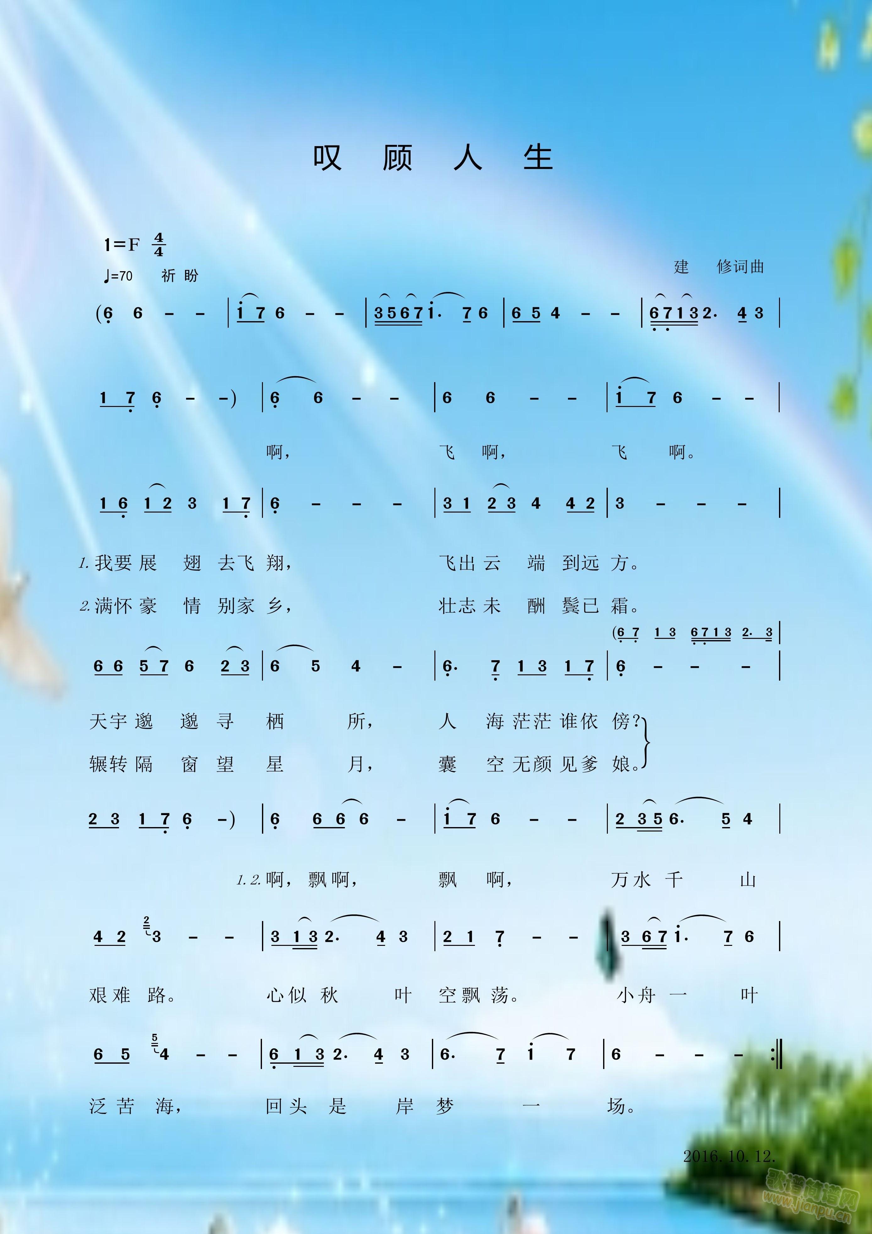 ̾(ָ)1