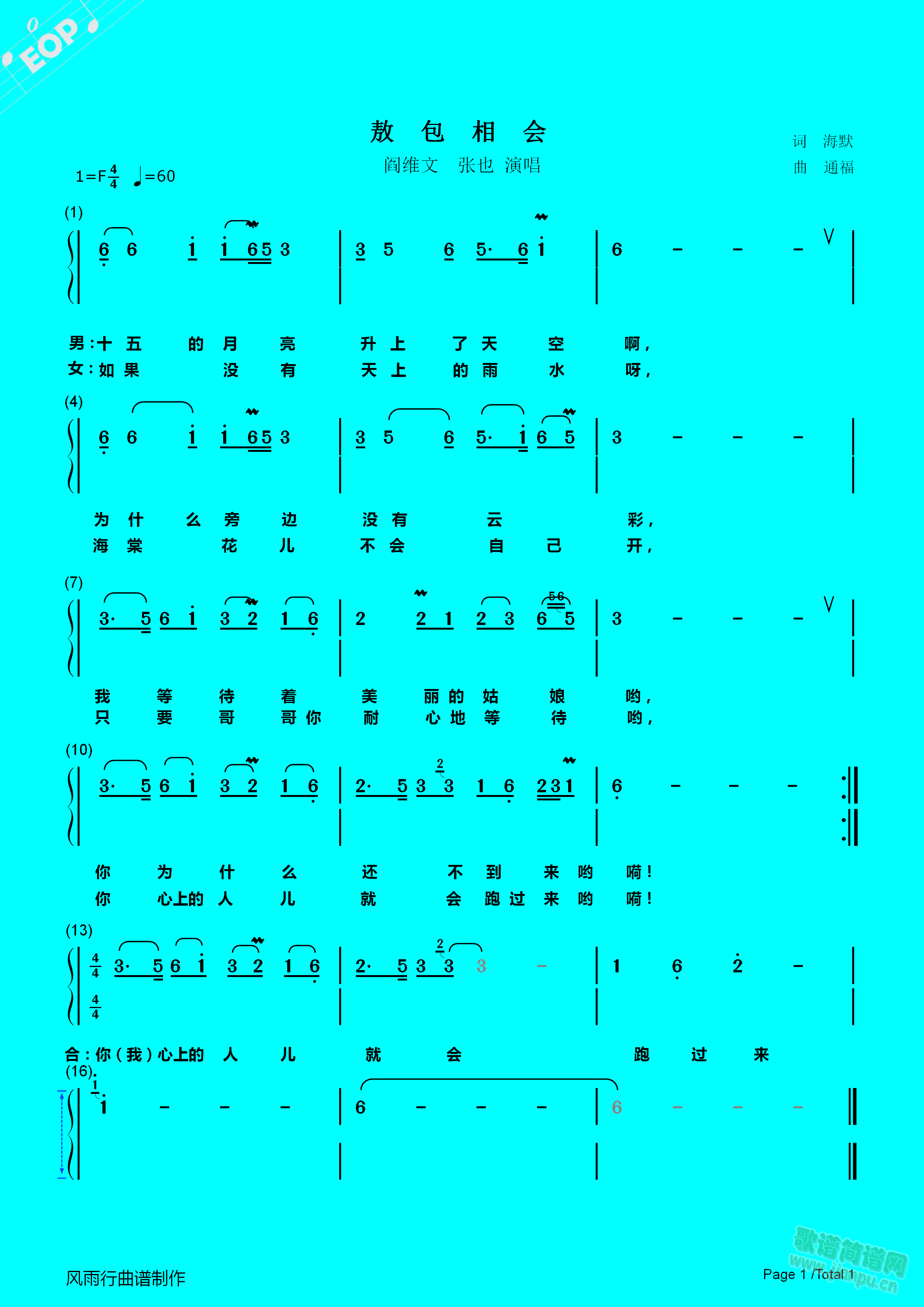 (ָ)1