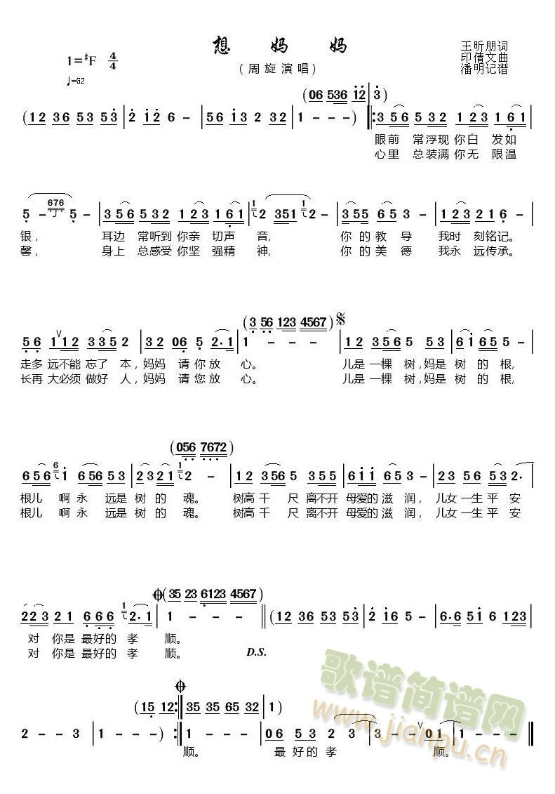 (ָ)1
