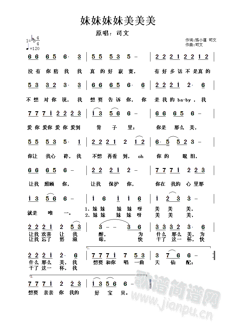 (ָ)1
