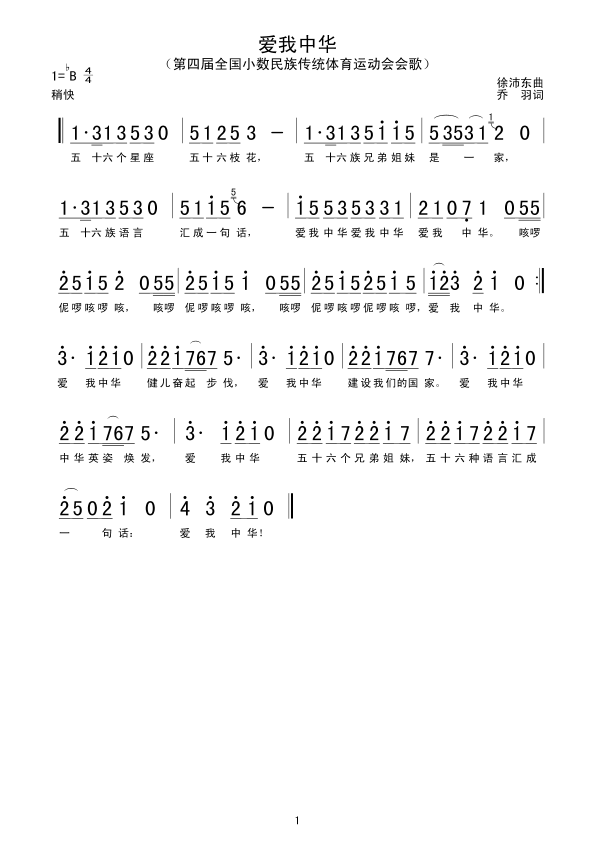 л(ָ)1