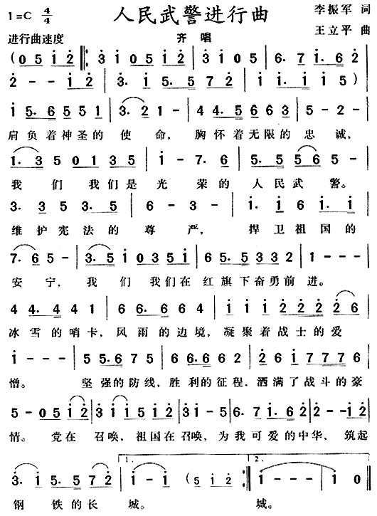 侯(ָ)1