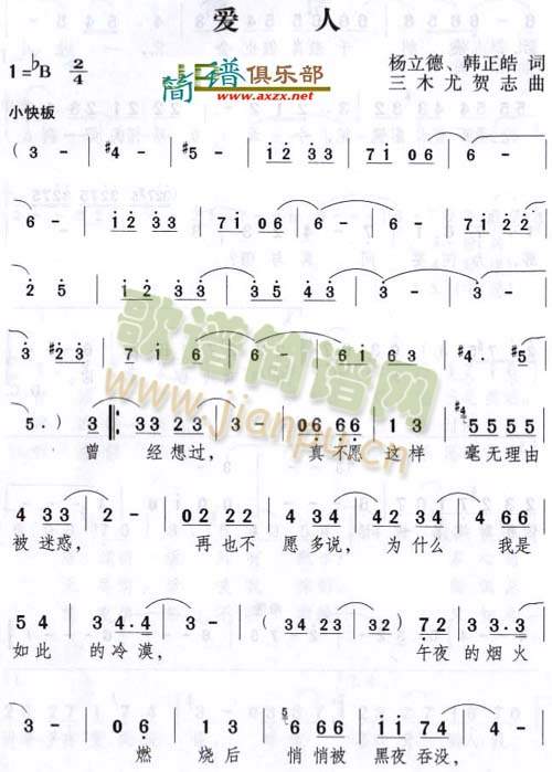 (ָ)1