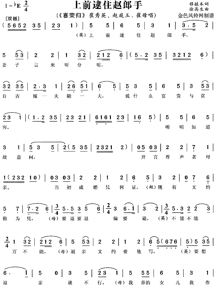 ǰס(÷Ϸ)1