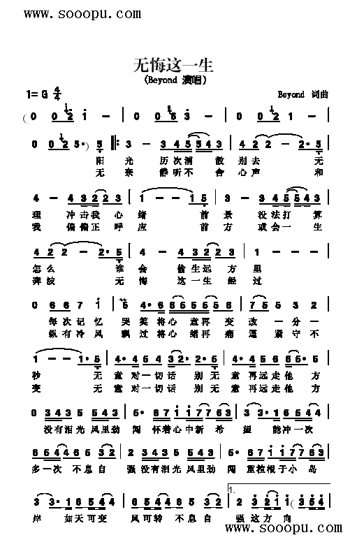 ޻һ()1