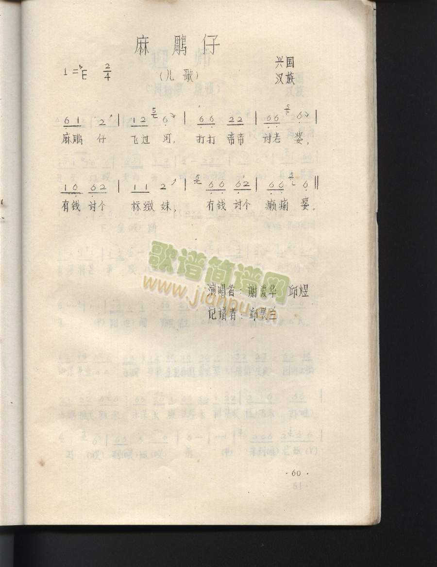 (ָ)1