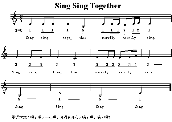SingSingTogether(Ӣĸ)1