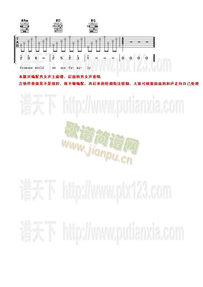 Һ()3