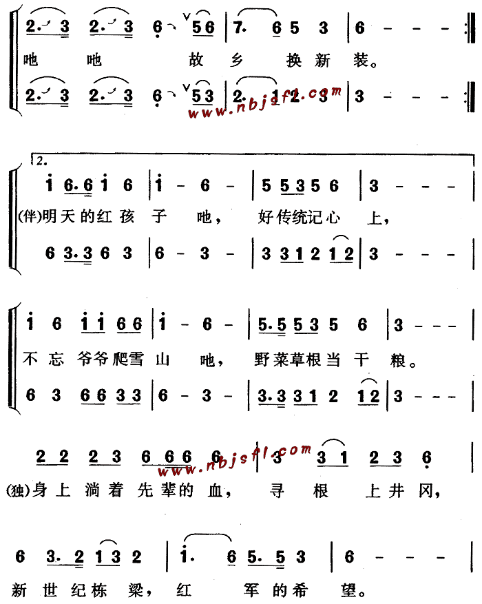 캢(ָ)3