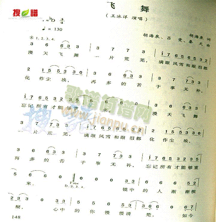 (ָ)1