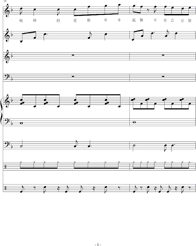 ɫ糵-()8