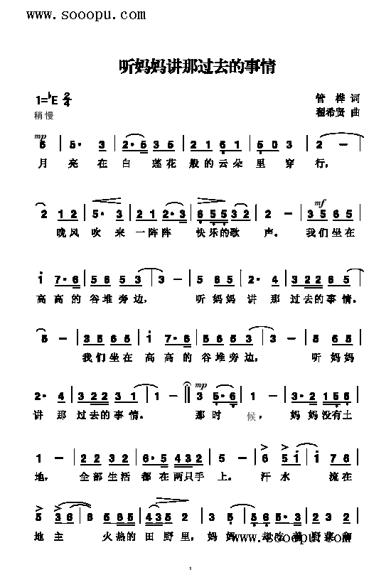 轲ǹȥ()1