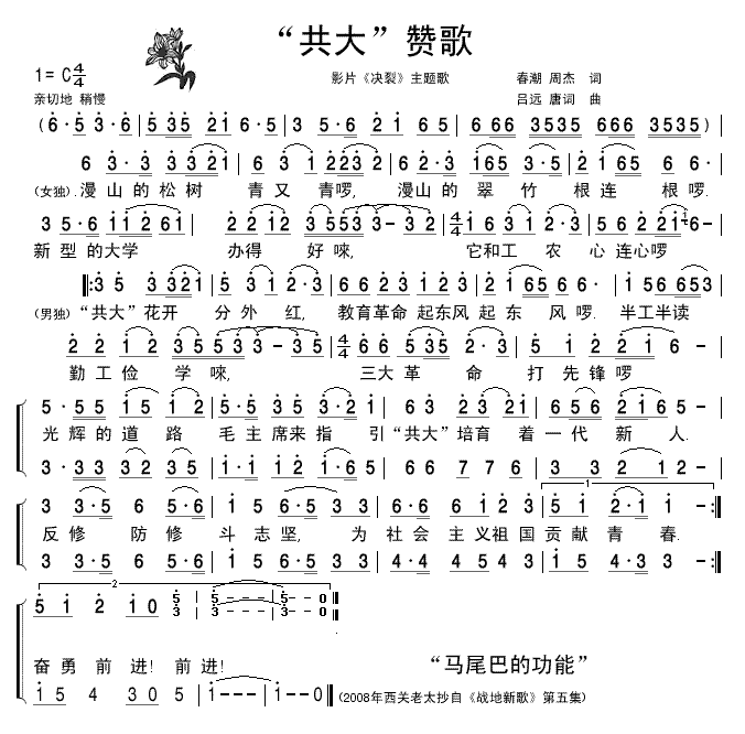 ޸-(ָ)1