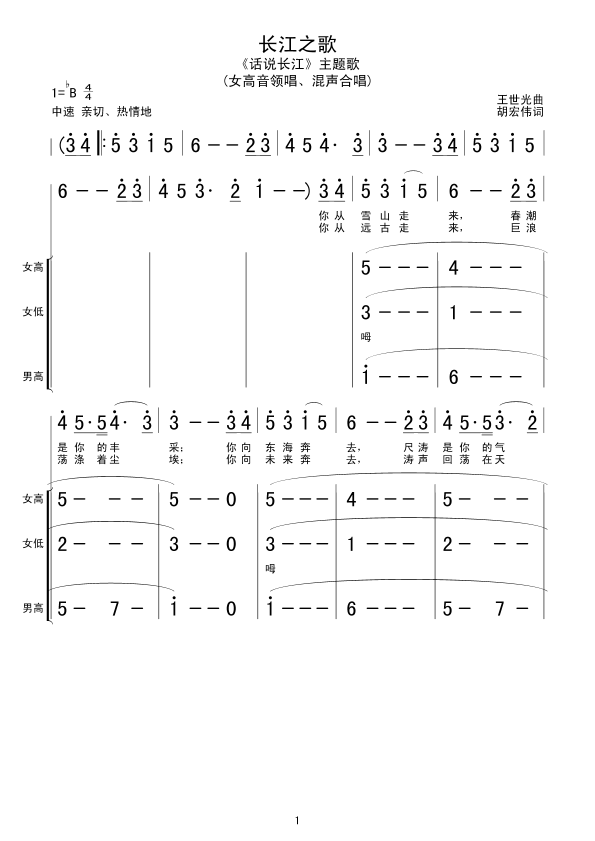 ֮(ָ)1