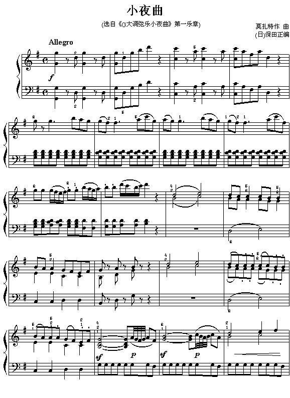 Сҹ()1