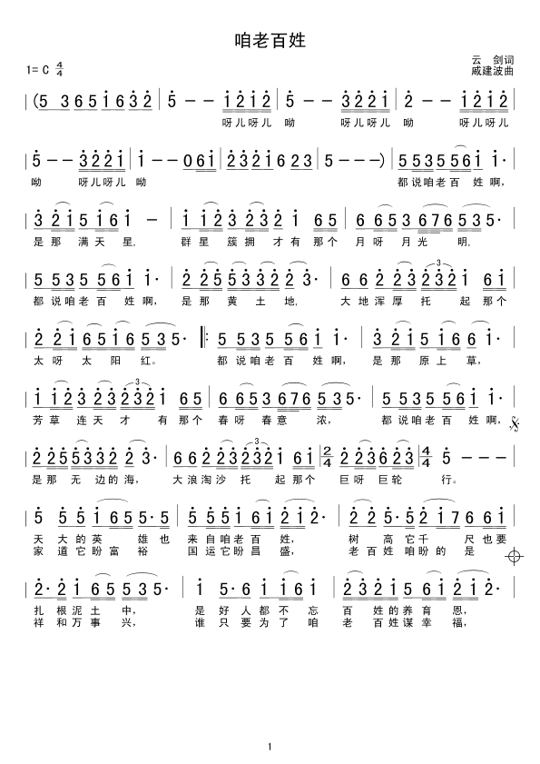 ϰ(ָ)1