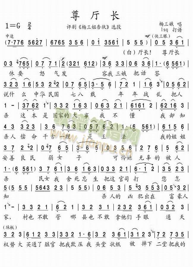 ѡ(ָ)1