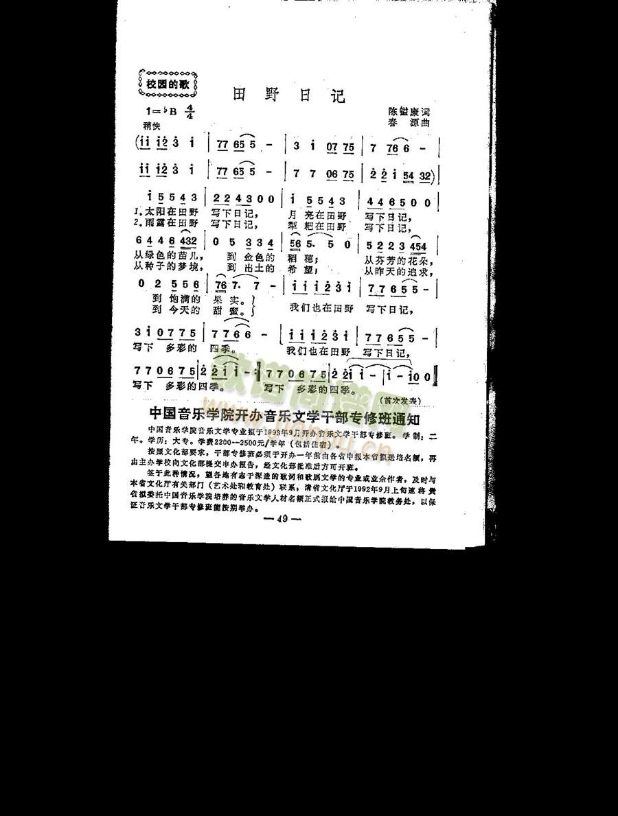 Ұռ(ָ)1